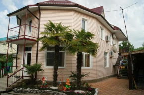Gostievoi dom 